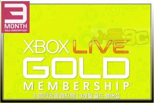 XBOX 360 LIVE 三個月金會員卡 【超值套組一個月x3張】 台灣專用 直接開卡報序號,免運費