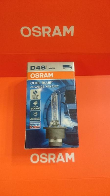 OSRAM D4S 6000K  有現貨66440 CBA 免運優惠中 德國製 歐司朗 保證公司貨 D1S D2R