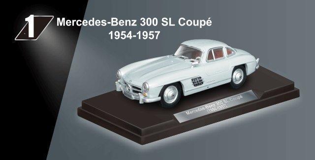 【阿田小鋪】Mercedes-Benz 300 SL Coupe 1954-1957(銀白)7-11 賓士鋅合金模型車