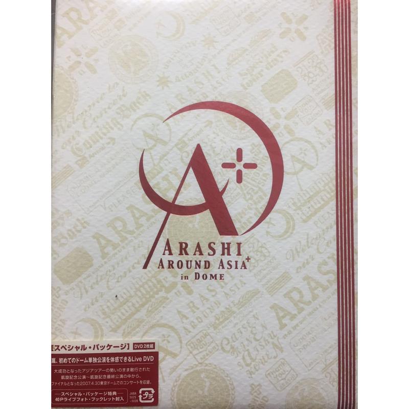☆C☆【普通版】嵐Arashi AROUND ASIA＋ in DOME 演唱會DVD 台壓版
