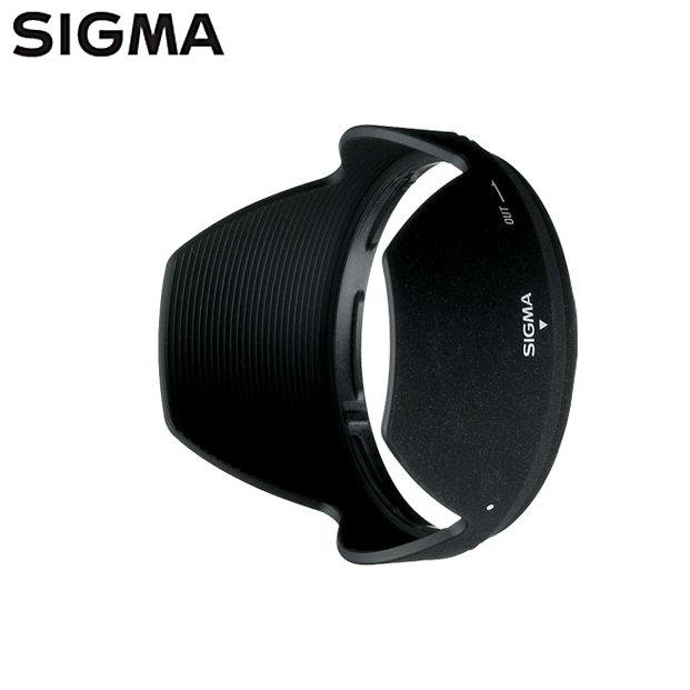又敗家原廠Sigma遮光罩LH680-04太陽罩適馬18-250mm F/3.5-6.3 DC MACRO OS HSM