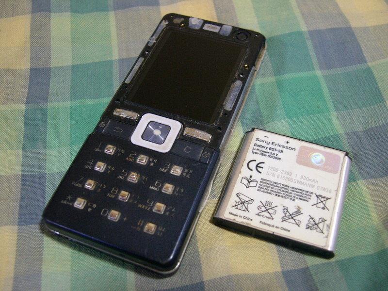 Sony Ericsson T650i / T650 3G手機 ((威寶可用))