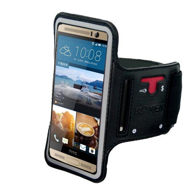 KAMEN Xction 甲面 X行動 HTC One M9+ 5.2 吋 路跑運動臂套 運動臂帶 手機 運動 保護套
