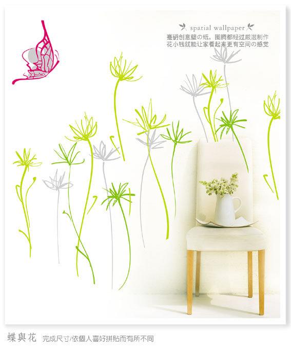藝術空間壁紙/DIY壁貼-蝶與花（原價750，現在全館9折優惠哦！）