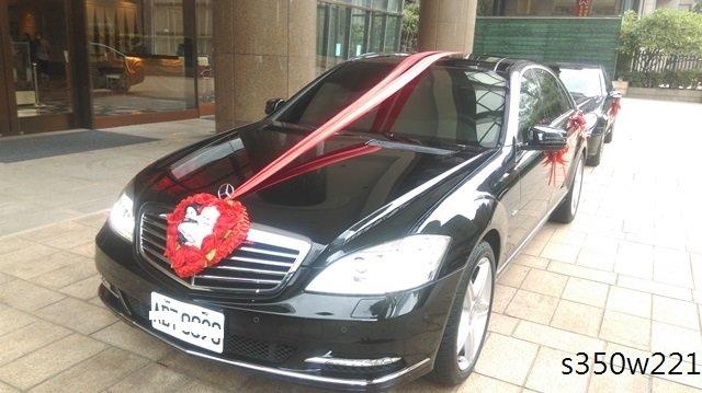 全省最優評 台北市幸福禮車給你最優質的服務保證 三台 六台 租結婚禮車出租 新娘禮車出租 