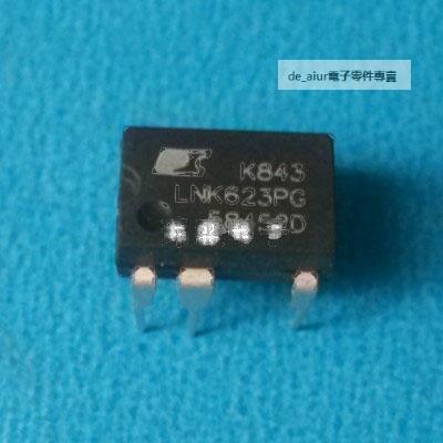 原裝LNK623PG 全新現貨好品質 直插 LNK623 DIP-7 電源驅動管理晶片 224-03787 | 露天市集 | 全台最大的網路購物市集