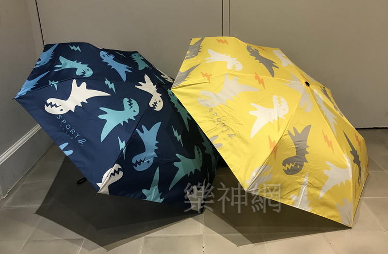 【現貨】agnes b 小b SPORT b 2020限量款【恐龍雨傘 (黃色or藍色)】自動 折傘 自動開合傘