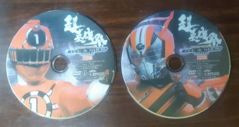 DVD 假面騎士×超級戰隊超英雄祭2015 | 露天市集| 全台最大的網路購物市集