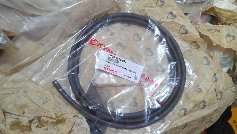 公司貨，KEBE 負壓管：LBC9 so/EASY50100 CHERRY 俏麗奇異果汽油泵幫浦歧管油箱化油器油管通氣管 | 露天市集 | 全 ...
