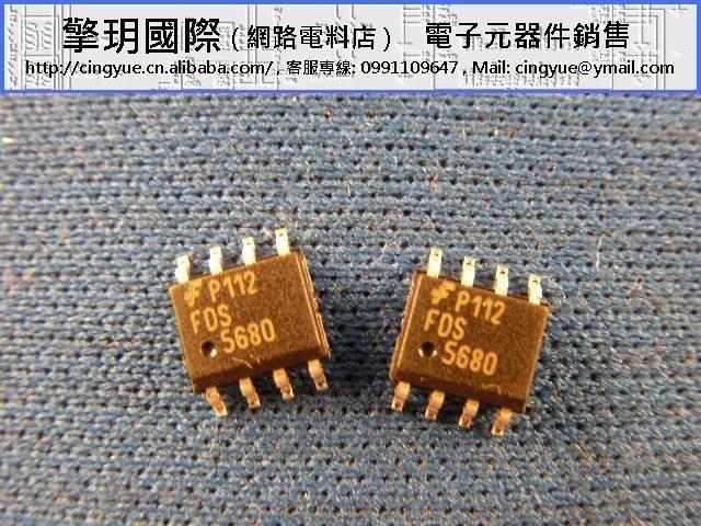 [網路電料店] [A089] FDS5680 - 60V N-Channel PowerTrenchＴ MOSFET