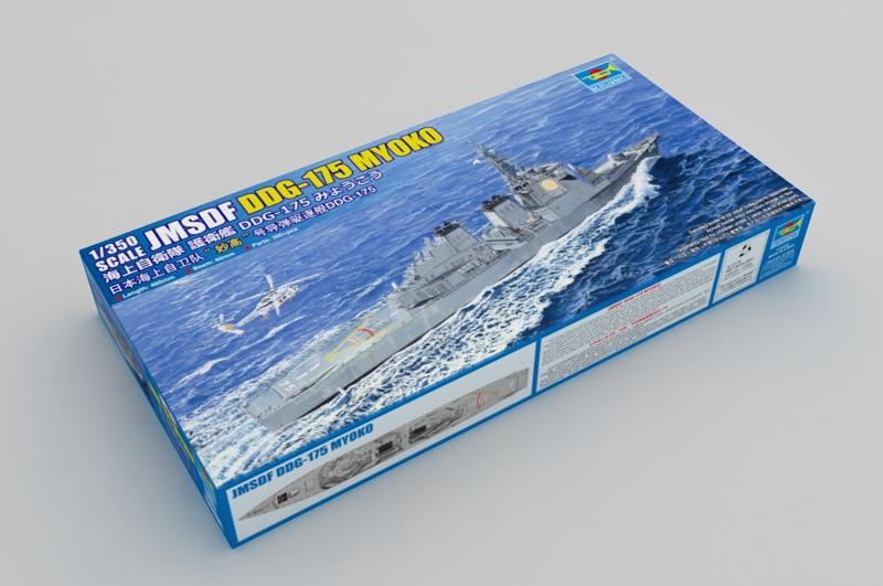 TRUMPETER 1/350 日本海上自衛隊“妙高”號導彈驅逐艦DDG-175 (04534 