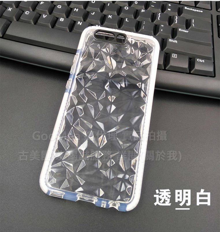 GMO 3免運 小米 8SE  9T pro 鑽石紋 菱形 白色 3D透明水晶氣墊殼TPU保護殼保護套手機殼手機套