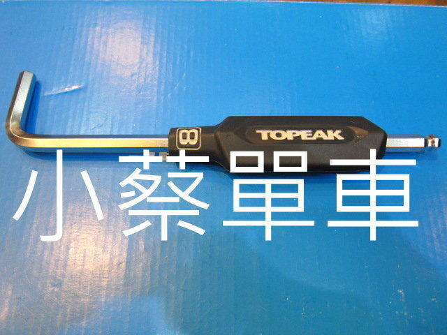『小蔡單車』TOPEAK DuoHexTool TPS-SP03 六腳板手 8mm 維修工具