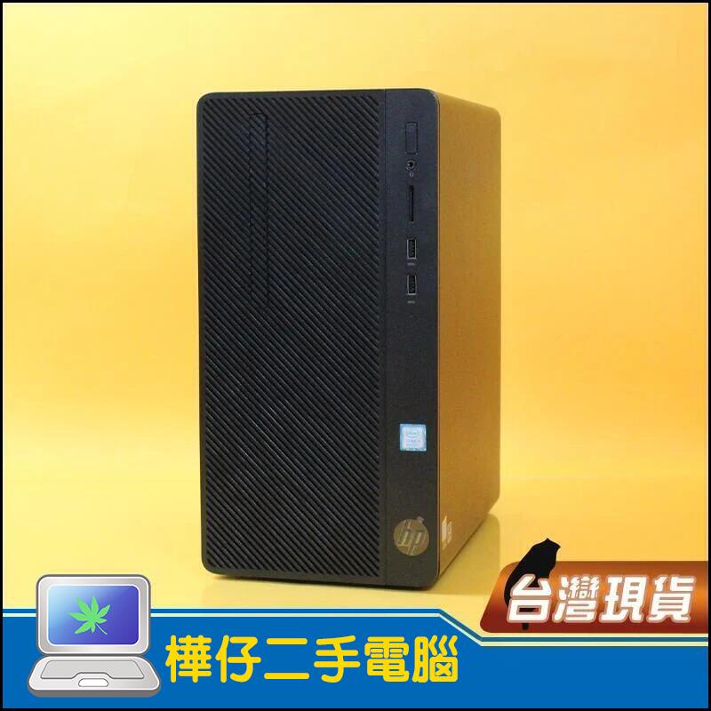 【樺仔二手電腦】HP 280 G4 i5-8500 6核心CPU Win11 有HDMI 可再加裝一顆 M.2 SSD