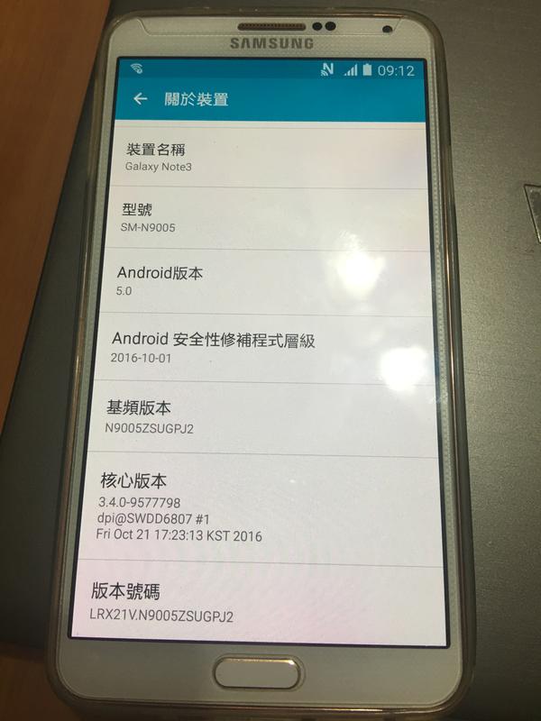 三星Samsung Note 3 4G盒裝配備完整，玫瑰金