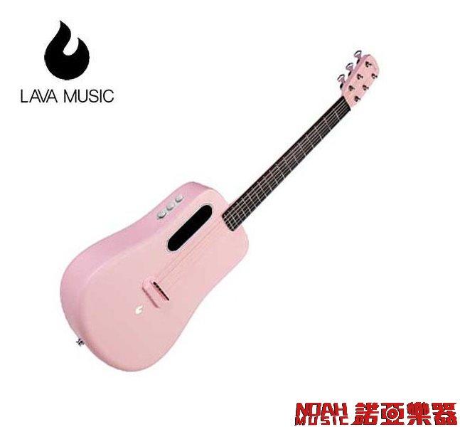 【諾亞樂器】全新 免運 LAVA ME 2 拿火 36吋 碳纖維 旅行吉他 FreeBoost 加震插電款 粉色 