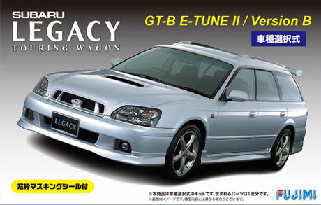 FUJIMI 1/24 ID77 SUBARU Legacy Touring Wagon GT-B 富士美 現貨