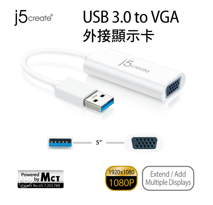【光華喬格】 j5 create JUA214 USB 3.0 to VGA外接顯示卡
