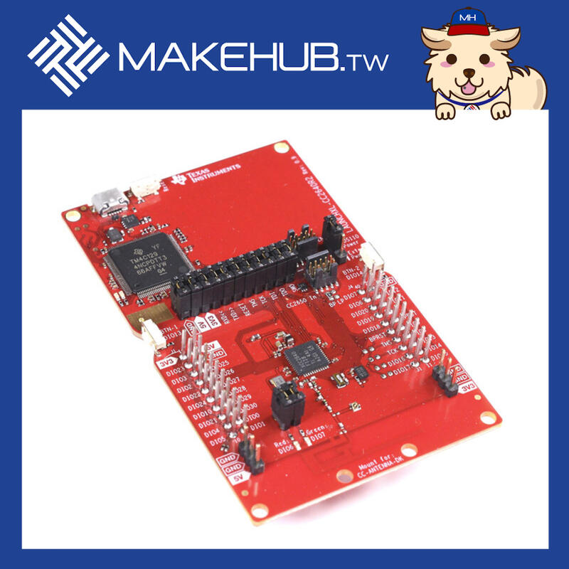 MakeHub含稅 TI CC2640R2 LaunchPad 藍牙 5 開發板 LAUNCHXL-CC2640R2
