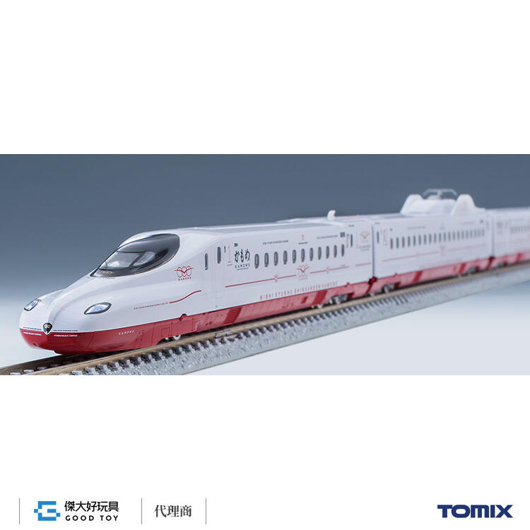 TOMIX 98817 JR 西九州新幹線N700S-8000系(N700S海鷗號) (6輛) | 露天 