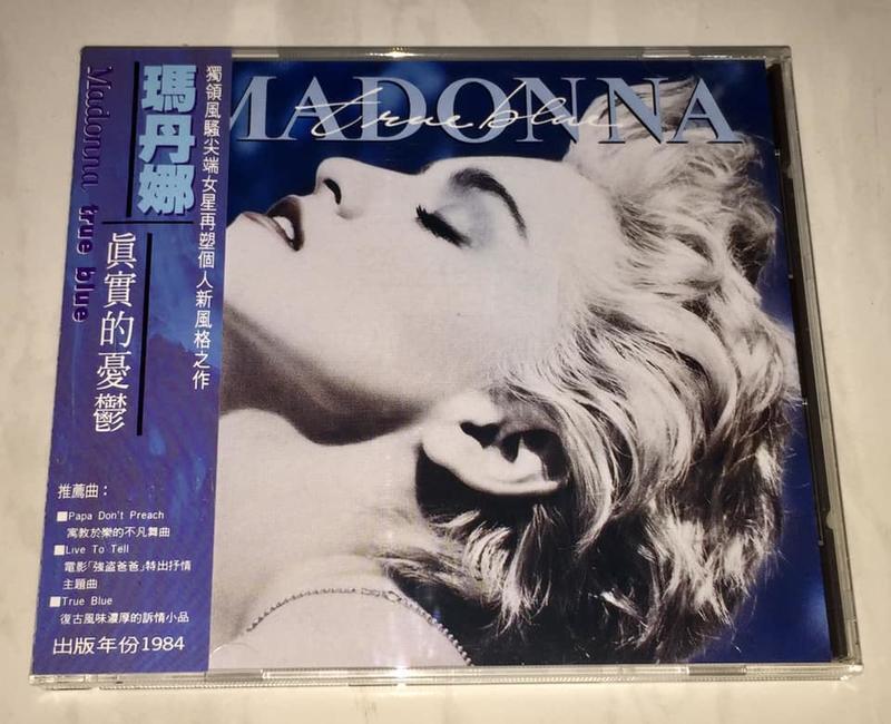 Madonna 1986 True Blue UFO Taiwan 1st Edition OBI CD Album