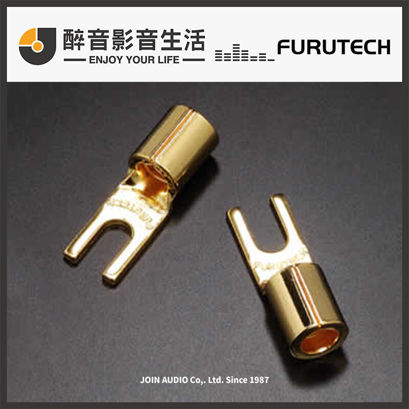 【醉音影音生活】日本古河 Furutech FP-204/FP-205/FP-206/FP-207 (G) 鍍金Y型端子
