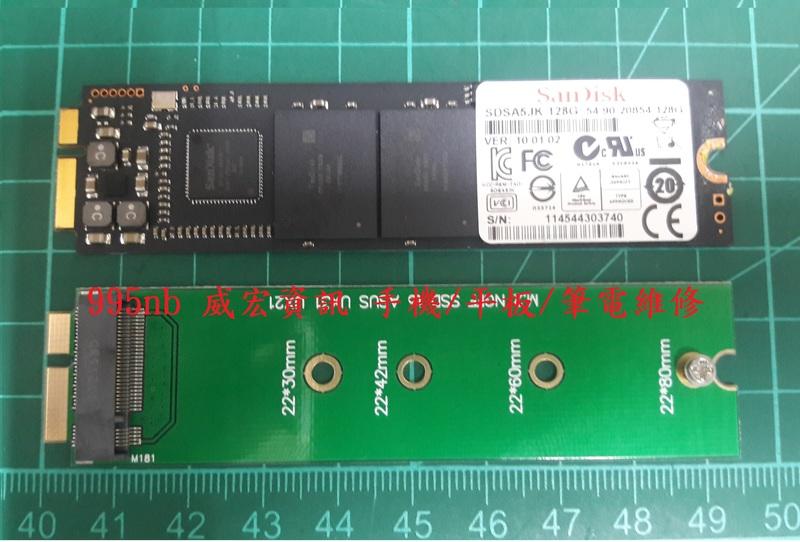 M.2 NGFF SSD to 18 Pin Adapter card for Asus UX21A UX21E轉接卡