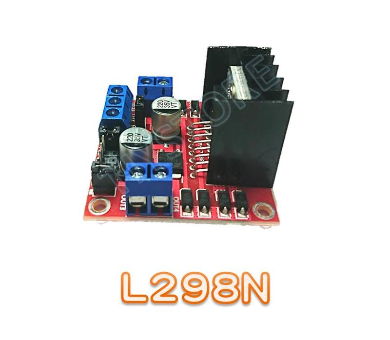 ☫TIY Store☫ 大電流 L298N直流馬達/步進馬達驅動板/電機驅動板模組帶散熱片Arduino智能車機器人