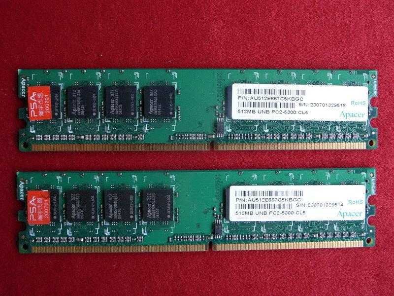 【台南】Apacer 512MB/DDR2-667(PC2-5300) DDR2 SDRAM