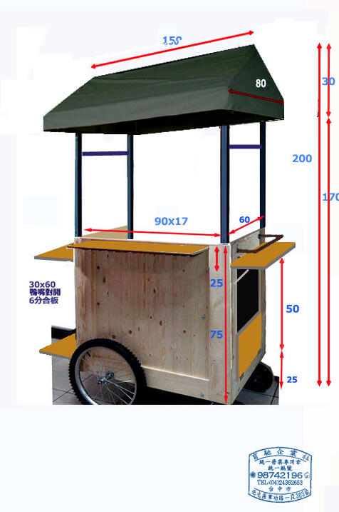 攤車餐車訂製阿朗基行動咖啡胖卡造型攤車冰櫃冰淇淋鬆餅可麗餅waffle coffee ice cream vendor