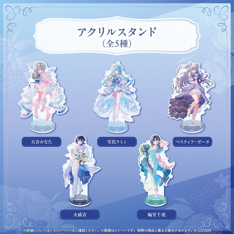hololive ジューンブライド ベスティアゼータ リングネックレス