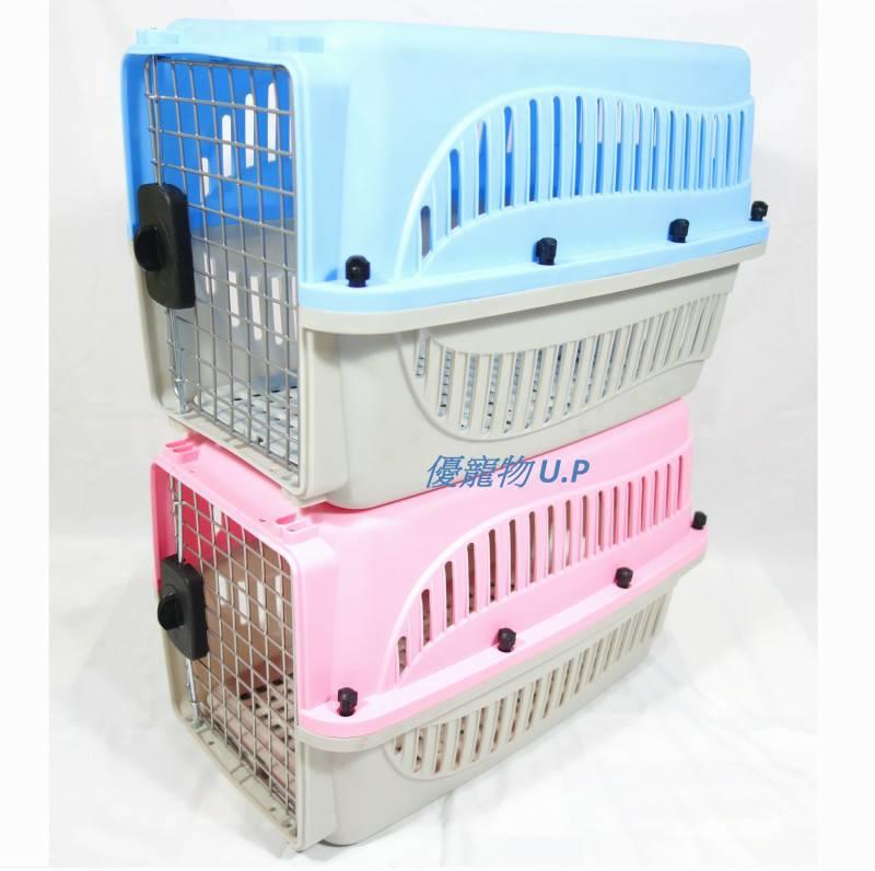 【優寵物】優寵新型航空運輸籠(S款)NO.PD-48(2種顏色選擇)手提籠/外出籠/寵物籠(四面通風)-兔兔用品專區