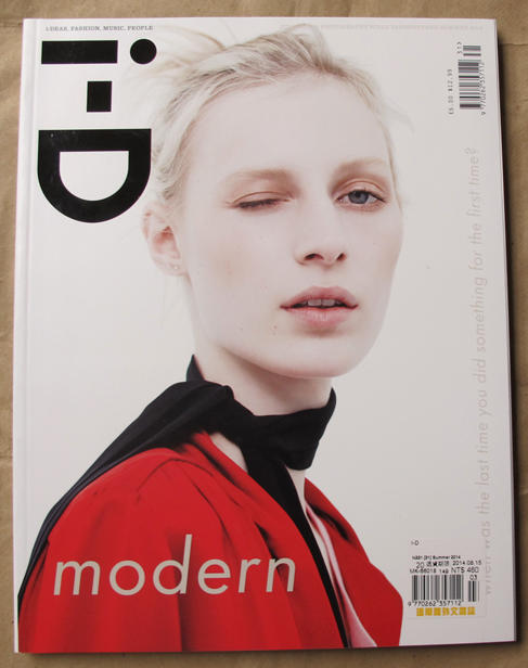 英國流行文化雜誌 i-D 夏季號 2014 : THE NEW ISSUE