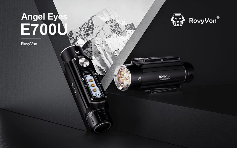 【電筒小鋪】【特價品】Rovyvon E700U天使眼多用途LED手電筒(側邊UV燈)