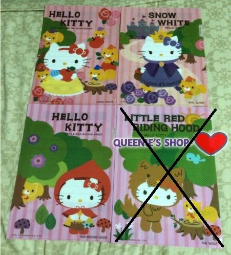 ★Queenie's shop★★7-11 Hello Kitty甜心L型資料夾6款
