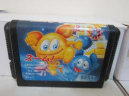 網路小站-特價出清-SEGA MD 卡帶ZOOM 魔法方塊