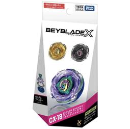 【預購商品】TAKARA TOMY BEYBLADE X 戰...