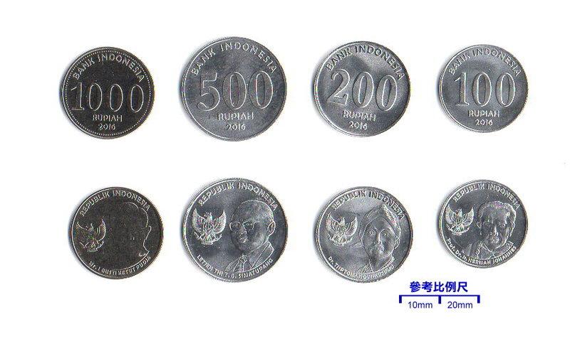 【超值硬幣】印尼2016年新版錢幣四枚一組，最新發行~