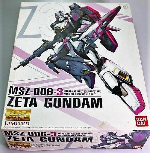 MG MSZ-006-3 Zeta Gundam Limited Z3 Z-3 鋼彈三號機阿姆羅限定