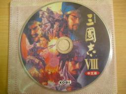 三國志viii - 人氣推薦- 2023年10月| 露天市集