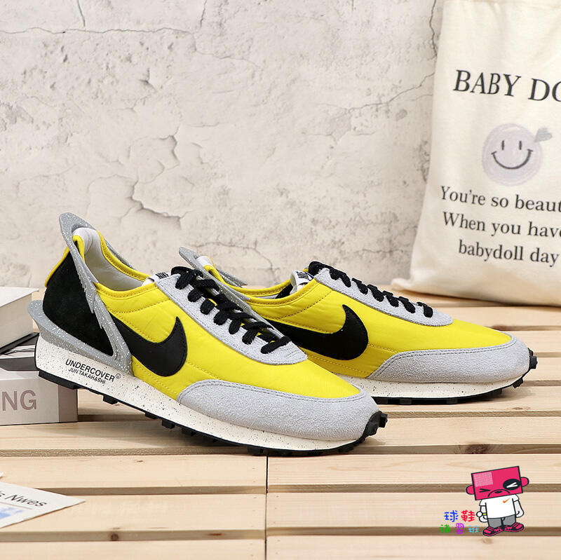 球鞋補習班UNDERCOVER x NIKE DAYBREAK YELLOW 黃黑復古高橋盾BV4594