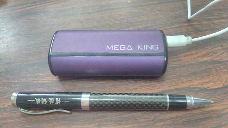 (D10)二手行動電源~MEGA KING MK5200  5200mAh ~僅測試可過電/送充電線/售出不退~