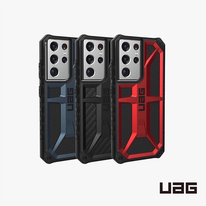 新莊【UAG】Galaxy S21 Ultra 頂級版耐衝擊保護殼 頂級款 (美國軍規 防摔殼 手機殼強強滾