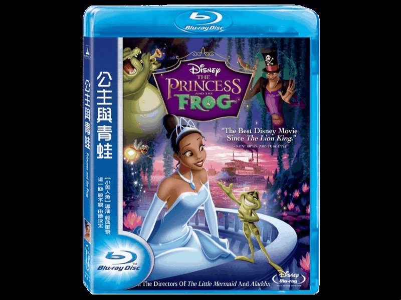 【AV達人】【BD藍光】公主與青蛙The Princess and the Frog(得利公司貨) 迪士尼動畫音樂劇