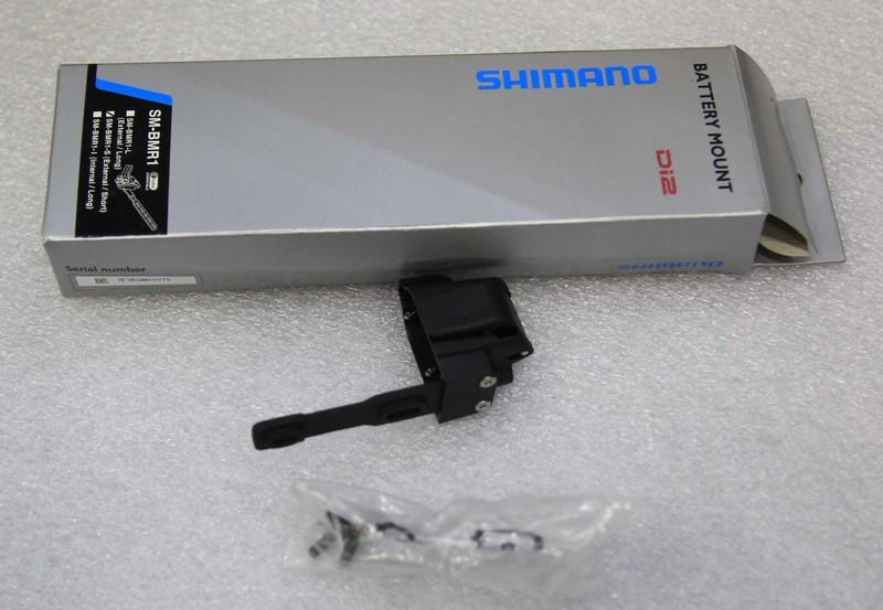 全新SHIMANO SM-BMR1-S 電池座