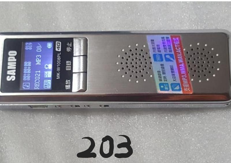 聲寶SAMPO MK-W1008PL數位錄音筆錄音機 4G 密錄機無周邊，功能正常,品相如圖所示。