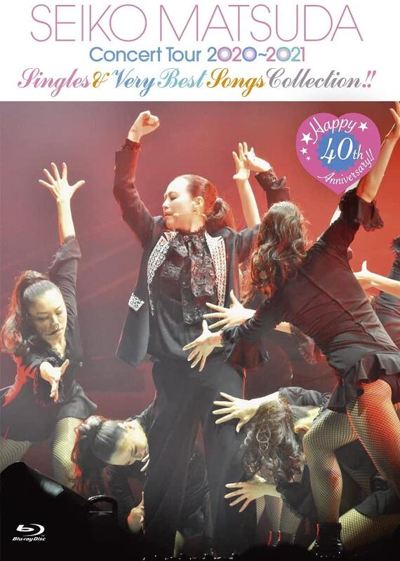 特優代購松田聖子40周年紀念Seiko Matsuda Concert Tour 2020~2021 BD 