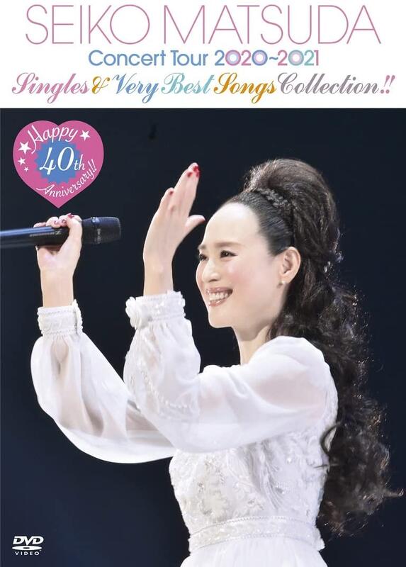 特優代購松田聖子40周年紀念Seiko Matsuda Concert Tour 2020~2021 BD