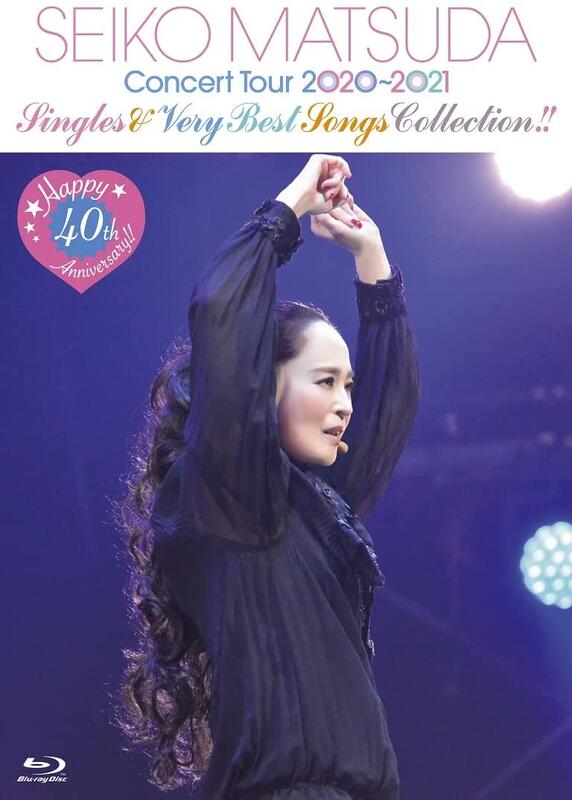 特優代購松田聖子40周年紀念Seiko Matsuda Concert Tour 2020~2021 BD 