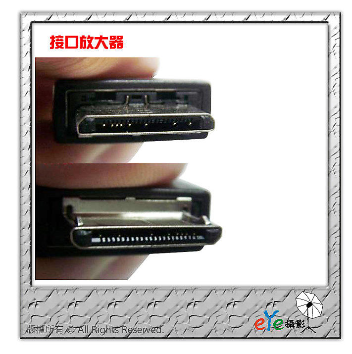 【eYe攝影】SONY 索尼 Walkman MP3 MP4 WM-Port USB Cable WMC-NW20MU 充電線 傳輸線 數據線 NWZ-S515 S516 S603 S605 NWZ-E463